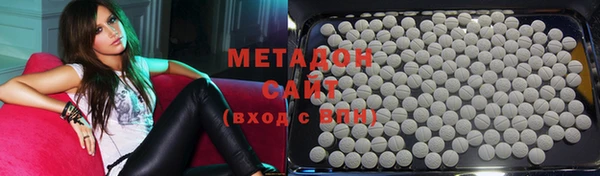 мефедрон Вязники