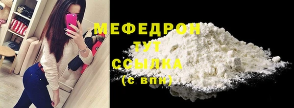 ПСИЛОЦИБИНОВЫЕ ГРИБЫ Вязьма