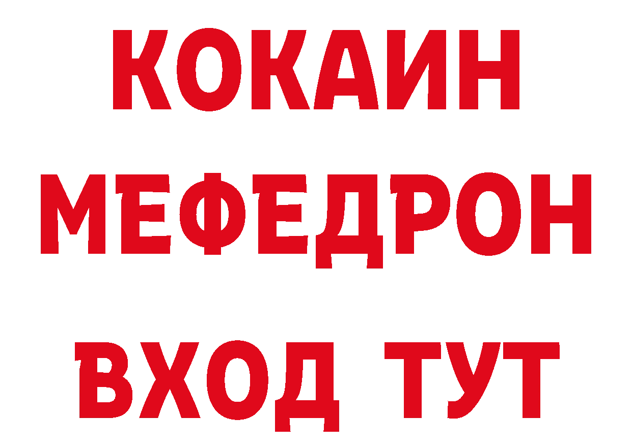 ГАШ Изолятор зеркало это гидра Александровск